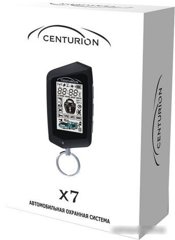 Автосигнализация Centurion X7, фото 2