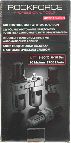 Блок подготовки воздуха 1/4" с автоматическим сливом ROCKFORCE RF-AC3010-02D, фото 2