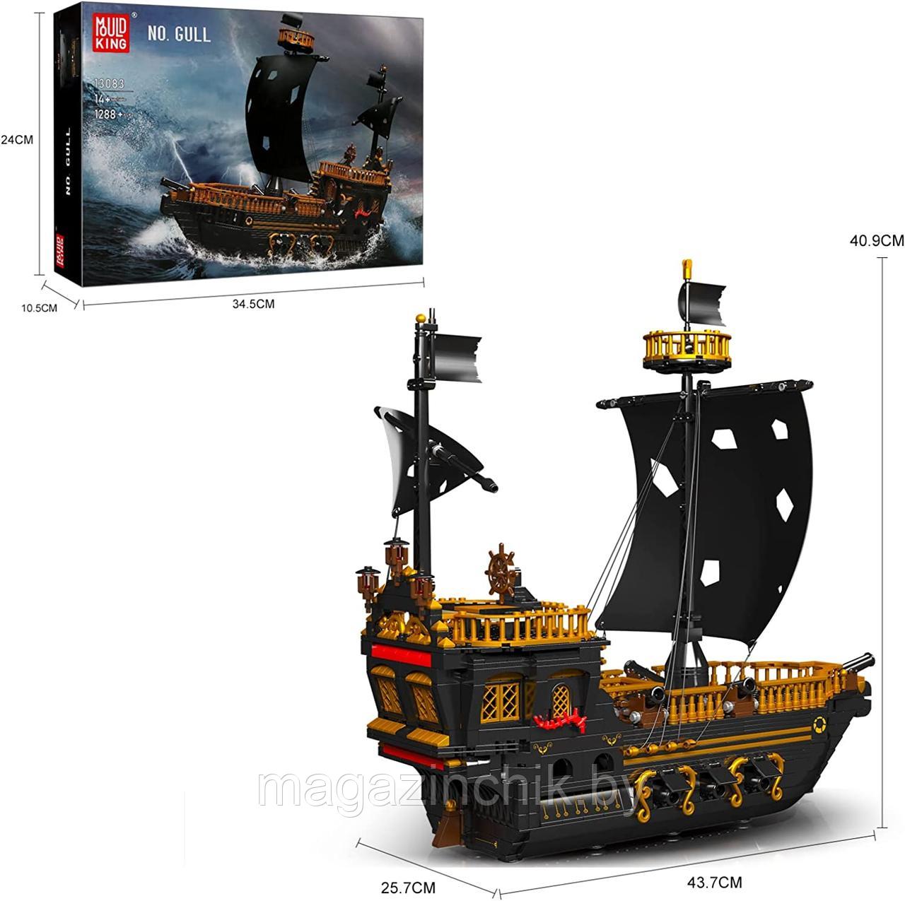 Конструктор Пиратский корабль Умирающая чайка, Mould King 13083, 1288 дет. - фото 6 - id-p207505907