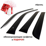Ветровики для Honda CRV III (2007-2011) / Хонда [H11207] (Cobra Tuning)