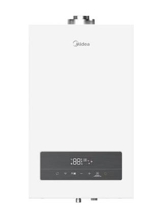 Газовый котел Midea NEMAN MGB-24-2F, фото 2