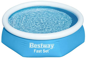Надувной бассейн Fast Set 244 х 61 см BESTWAY 57448, фото 2