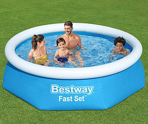 Надувной бассейн Fast Set 244 х 61 см BESTWAY 57448, фото 2