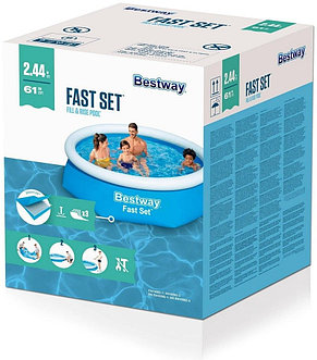 Надувной бассейн Fast Set 244 х 61 см BESTWAY 57448, фото 2