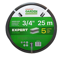 Шланг поливочный 3/4" 25м STARTUL GARDEN EXPERT (ST6035-3/4-25)