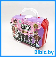 Детский игровой набор кукла ЛОЛ с аксесуарами в чемодане LOL Surprise, детские игрушки для девочек