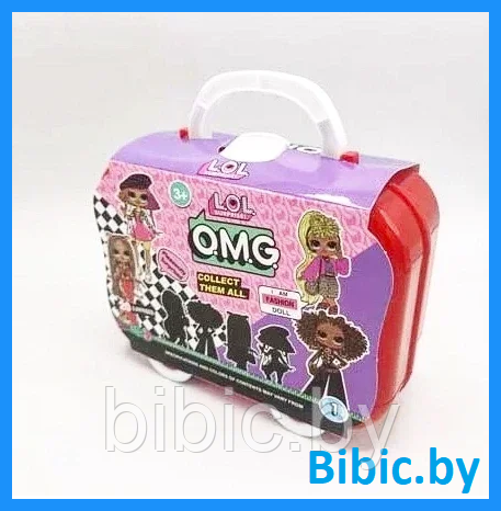 Детский игровой набор кукла ЛОЛ с аксесуарами в чемодане LOL Surprise, детские игрушки для девочек - фото 1 - id-p191140592