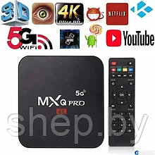 Смарт тв приставка MXQ PRO 4K Plus 5G  1 Гб / 8 Гб