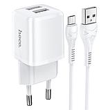 Сетевое зарядное устройство Hoco N8 (2USB: 5V 2.4A + кабель Micro), цвет: белый, фото 2