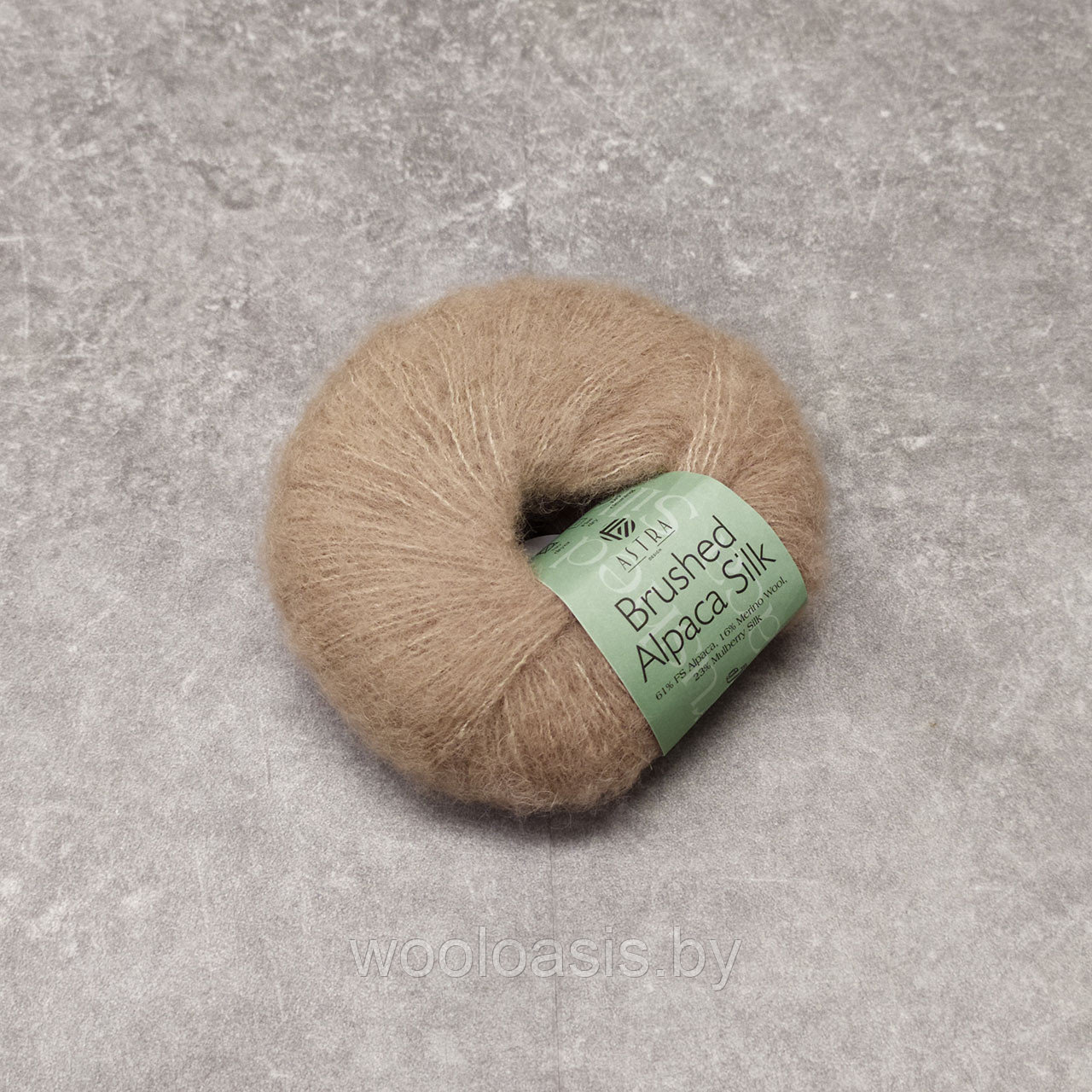 Пряжа Astra Brushed Alpaca Silk (цвет 10046)