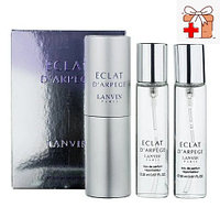 Парфюмерный набор Lanvin Eclat D`Arpege / edp 3*20 ml