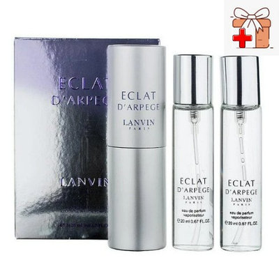 Парфюмерный набор Lanvin Eclat D`Arpege / edp 3*20 ml