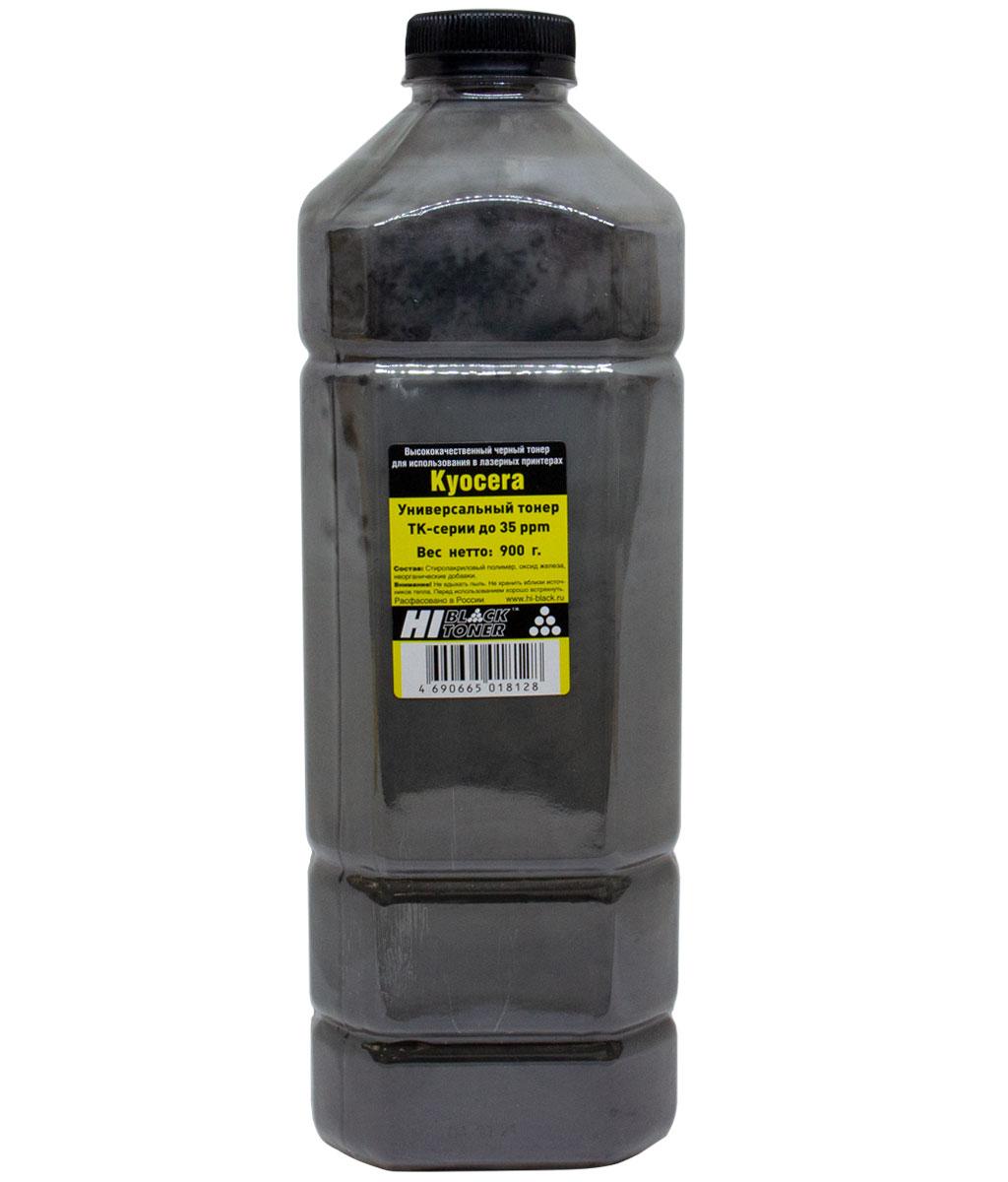Тонер Kyocera универсальный ТК-серии до 35 ppm (Hi-Black), 900 г, канистра - фото 1 - id-p3420374