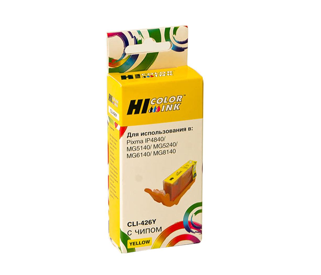 Картридж CLI-426Y/ 4559B001 (для Canon PIXMA MX884/ iP4840/ MG5140/ MG5340/ MG6240/ MG8140) Hi-Black, жёлтый