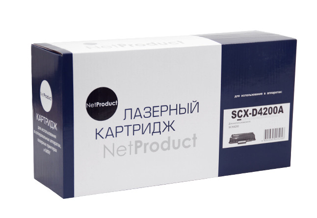 Картридж SCX-D4200A (для Samsung SCX-4200/ SCX-4220) NetProduct