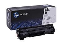 Картридж 83A/ CF283A (для HP LaserJet Pro M125/ M126/ M127/ M128/ M201/ M225)