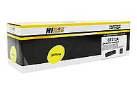 Картридж 131A/ CF212A (для HP Color LaserJet Pro M251/ M276) Hi-Black, жёлтый