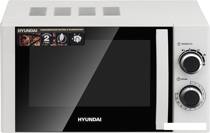 Микроволновая печь Hyundai HYM-M2043 - фото 1 - id-p207511293