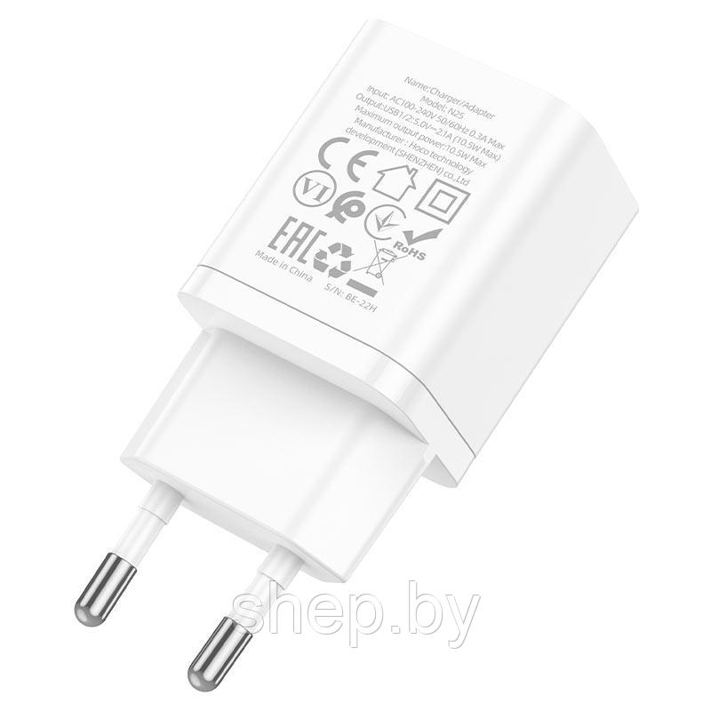 Сетевое зарядное устройство Hoco N25 (2USB: 5V 2.1A) цвет: белый, черный - фото 3 - id-p207510255