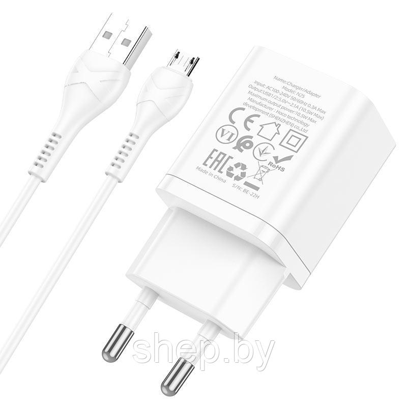 Сетевое зарядное устройство Hoco N25 (2USB: 5V 2.1A +кабель Micro-USB) цвет: белый, черный - фото 3 - id-p207511494