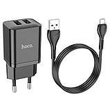 Сетевое зарядное устройство Hoco N25 (2USB: 5V 2.1A +кабель Micro-USB) цвет: белый, черный, фото 4