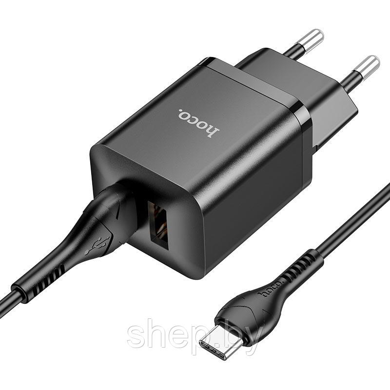 Сетевое зарядное устройство Hoco N25 (2USB: 5V 2.1A +кабель Type-C) цвет: белый, черный - фото 2 - id-p207511499