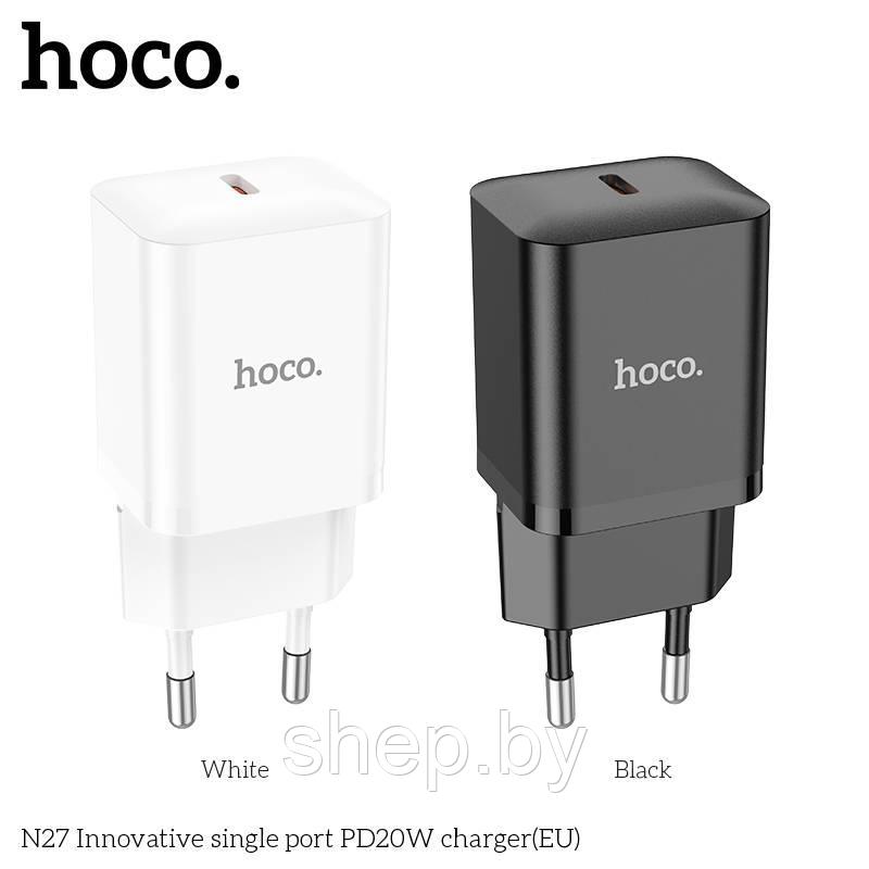 Сетевое зарядное устройство Hoco N27 (PD20W Type-C) цвет: белый, черный - фото 1 - id-p207511528