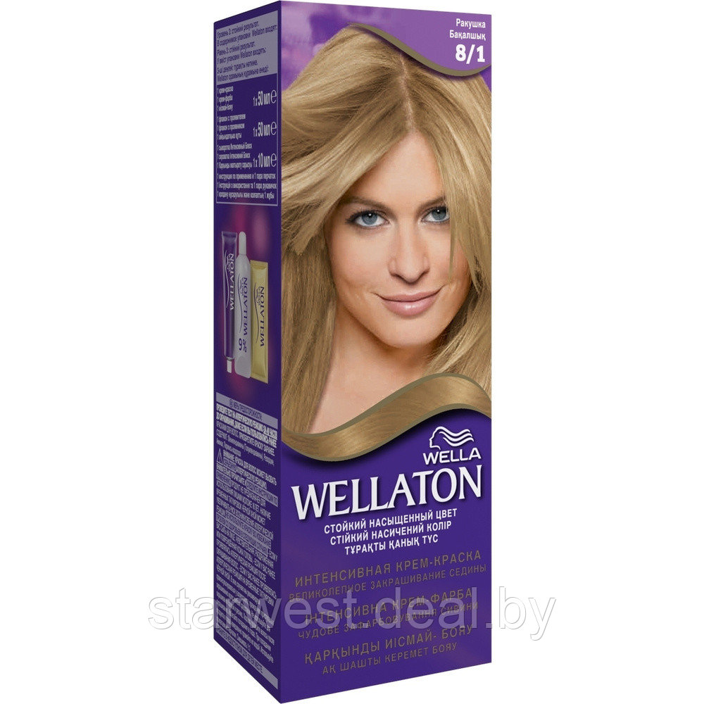 Wellaton Веллатон Wella 8/1 Ракушка Крем-краска стойкая для окрашивания волос - фото 3 - id-p129908640