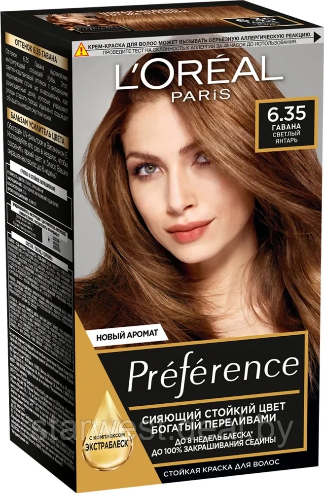 L'Oreal Paris Preference 6.35 Гавана Светлый Янтарь Крем-краска стойкая для окрашивания волос - фото 1 - id-p207512258