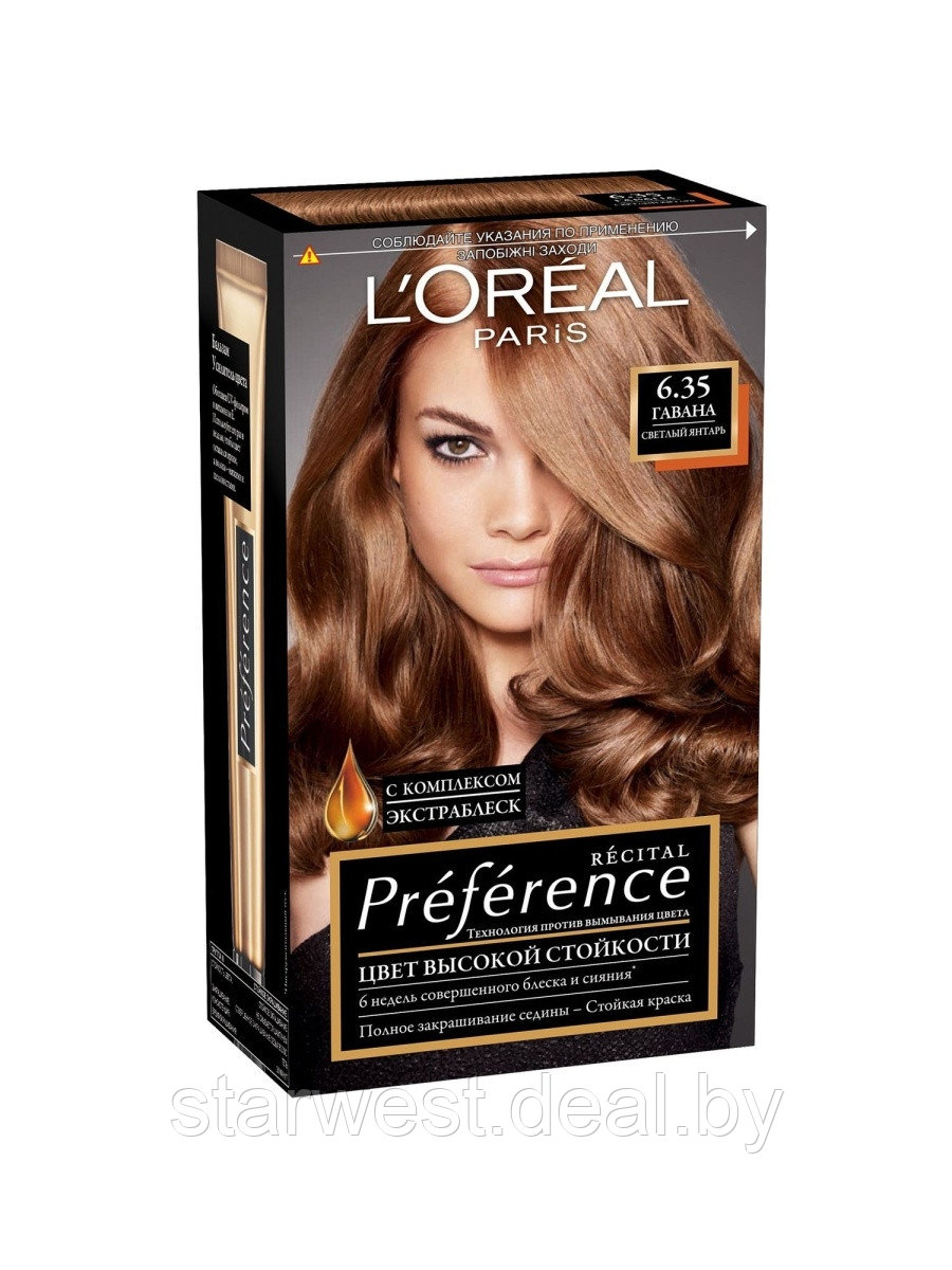 L'Oreal Paris Preference 6.35 Гавана Светлый Янтарь Крем-краска стойкая для окрашивания волос - фото 2 - id-p207512258