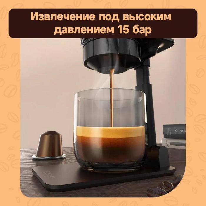 Капсульная кофемашина 3 в 1 HIBREW H4A черный AC-505K - фото 2 - id-p207513181