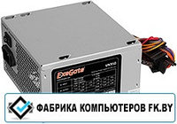 Блок питания ExeGate UN650 [EX259601RUS]