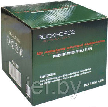 Насадка шлифовальная 120х100мм GRIT 120 ROCKFORCE RF-FD4120W, фото 2