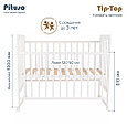 Кровать детская PITUSO Tip-Top колесо-качалка, Белый, фото 8