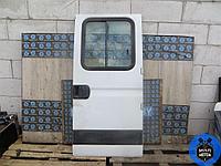 Дверь задняя правая IVECO Daily III (с 1999 по 2006 гг.) 2.3 JTD 2005 г.