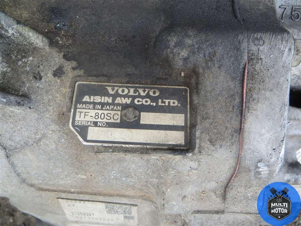 КПП автоматическая (АКПП) VOLVO XC60 (2008-2013) 2.4 TD 2011 г. - фото 5 - id-p207540465