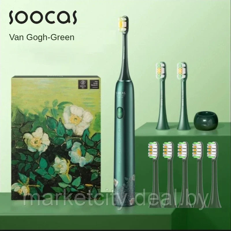 Электрическая зубная щётка Soocas X3U Sonic Electric Toothbrush Van Gogh Museum - фото 2 - id-p207509965