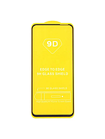 Защитное стекло Full Glue Redmi Note 9T