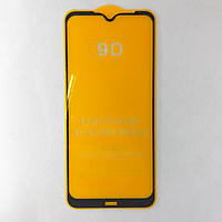 Защитное стекло Redmi Note 8T