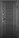 ПРОМЕТ "Стайл" Венге (880мм правая, УЦЕНКА ТИП 1) | Входная металлическая дверь, фото 6