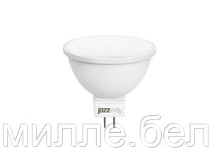 Лампа светодиодная JCDR 9 Вт GU5.3 5000К PLED POWER JAZZWAY (60 Вт аналог лампы накал., 720Лм, нейтральный