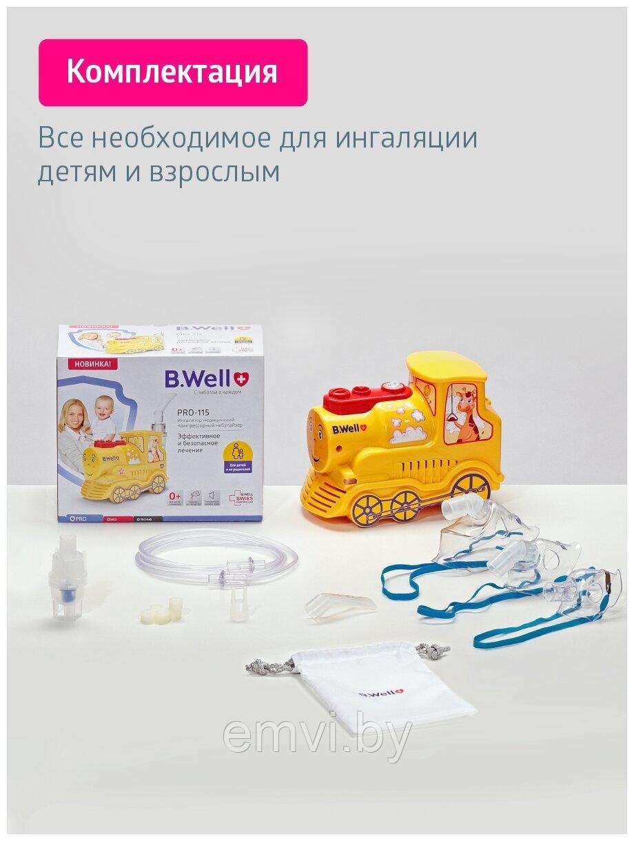 B Well Pro 115 Паровозик Купить