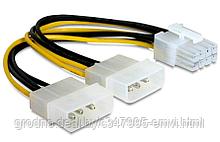 Разветвитель питания Cablexpert CC-PSU-81 2 Molex- 8pin