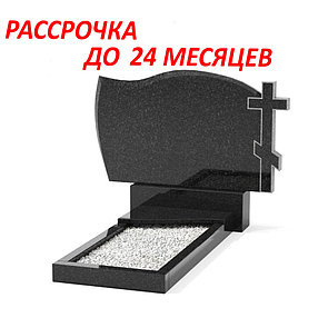 Памятник в виде креста  Xг-2.015