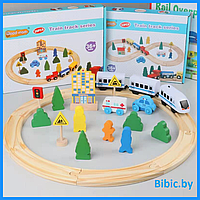 Деревянный детский игровой набор железная дорога со станциями TT-1708, детские деревянные игрушки для игры