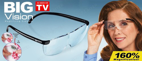 Увеличительные очки Big Vision (Очки - лупа Все вижу) - фото 8 - id-p207558107