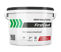 Укрывающая грунт-краска DANOGIPS FirstCoat, 15 кг