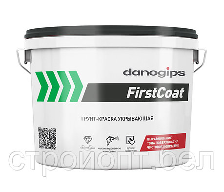 Укрывающая грунт-краска DANOGIPS FirstCoat, 15 кг, фото 2