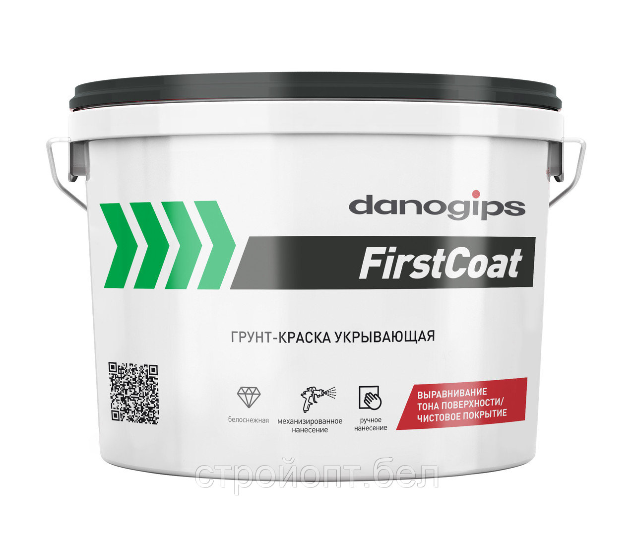 Укрывающая грунт-краска DANOGIPS FirstCoat, 15 кг - фото 2 - id-p207558106
