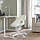 IKEA/  ЛОБЕРГЕТ / МАЛЬСКЭР Рабочий стул, белый, фото 2